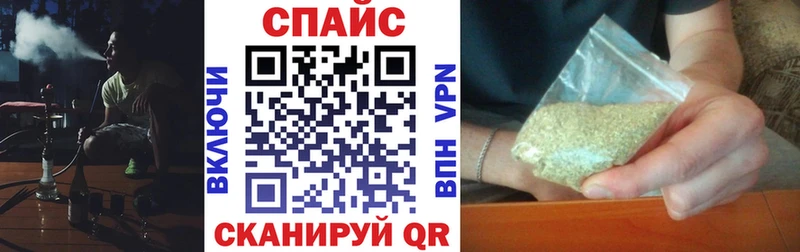 Купить  Артёмовск  БУТИРАТ буратино 