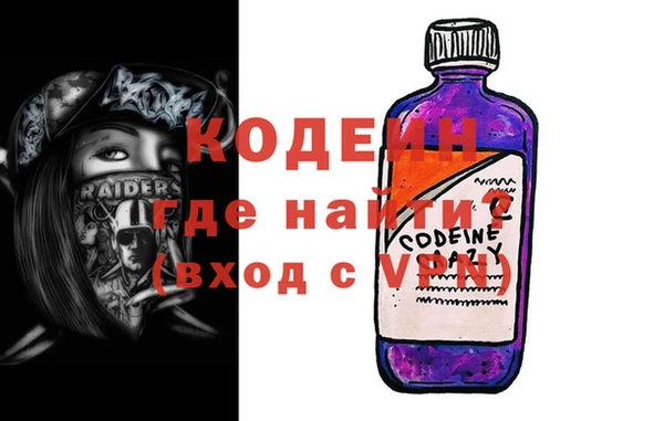 каннабис Костерёво