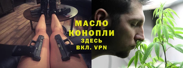 каннабис Костерёво