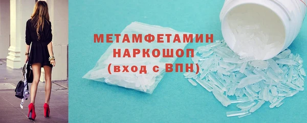 индика Корсаков