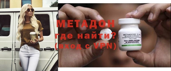 каннабис Костерёво