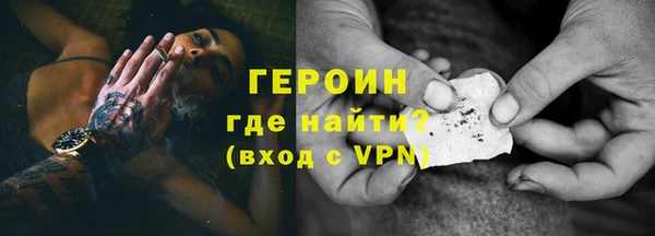каннабис Костерёво