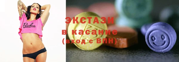 каннабис Костерёво