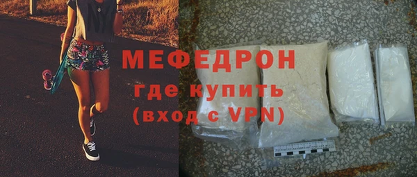 каннабис Костерёво