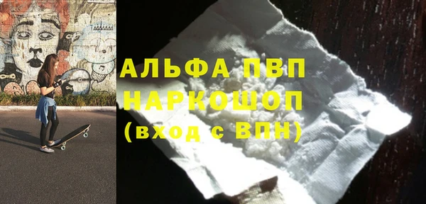 каннабис Костерёво