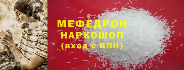 каннабис Костерёво