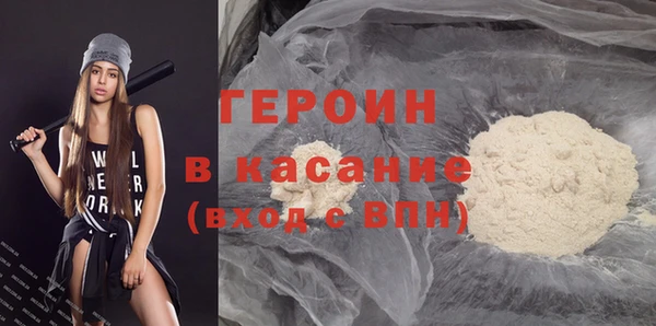 каннабис Костерёво