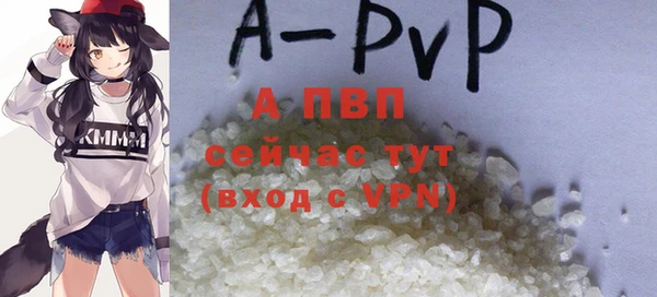 мефедрон Кинешма