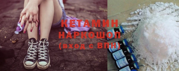 каннабис Костерёво