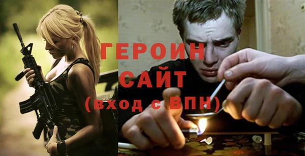 каннабис Костерёво
