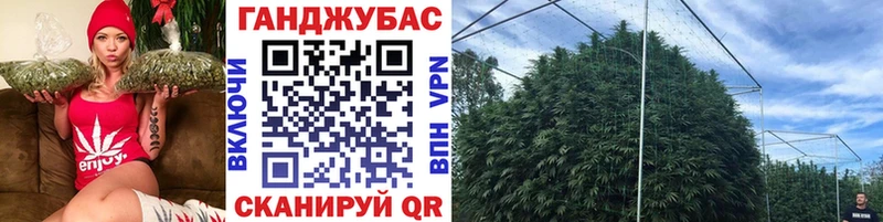 Купить закладки  Артёмовск  Бошки Шишки MAZAR 